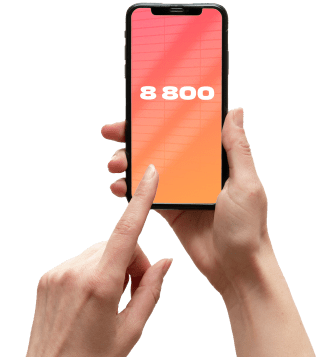 Услуга «Номер 8‑800» от МТС в Ярцево